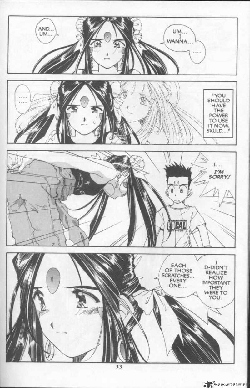Ah My Goddess 74 35