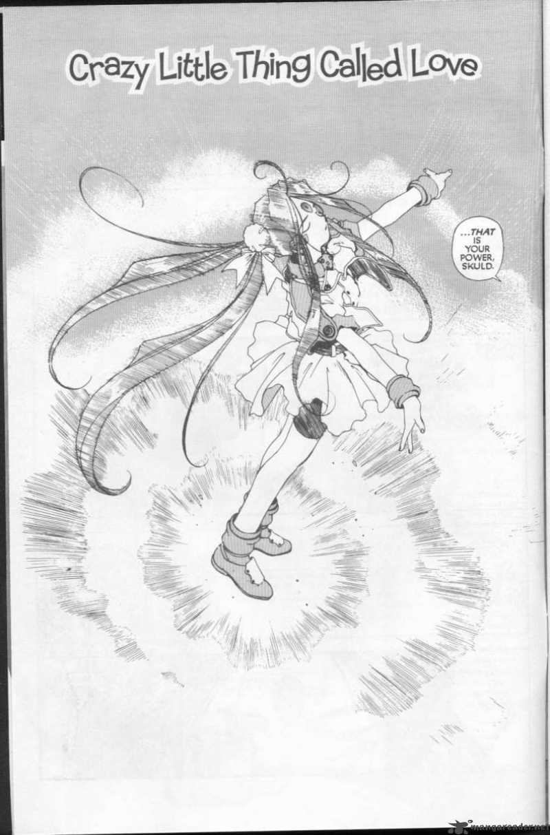 Ah My Goddess 74 4