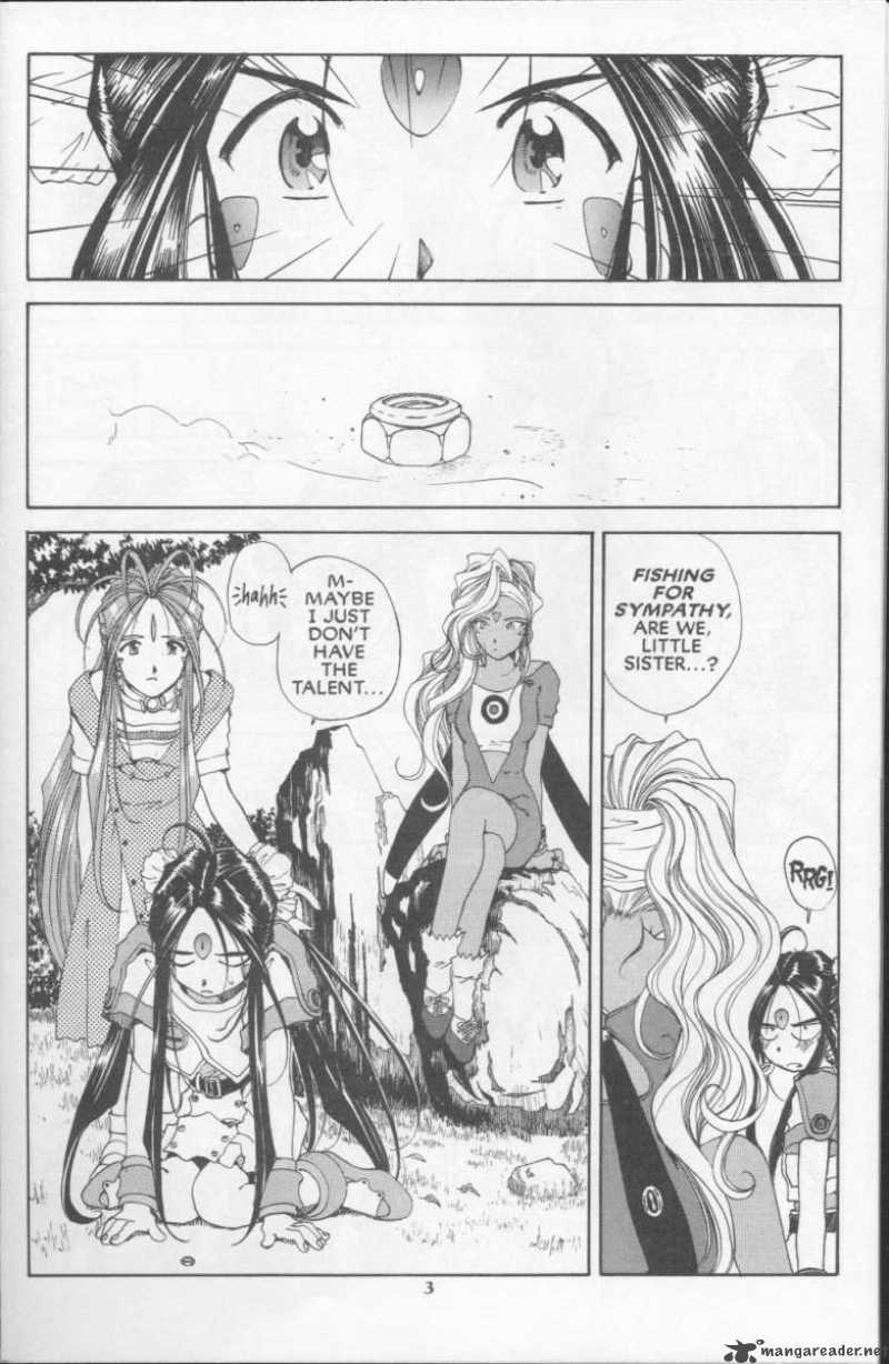 Ah My Goddess 74 5