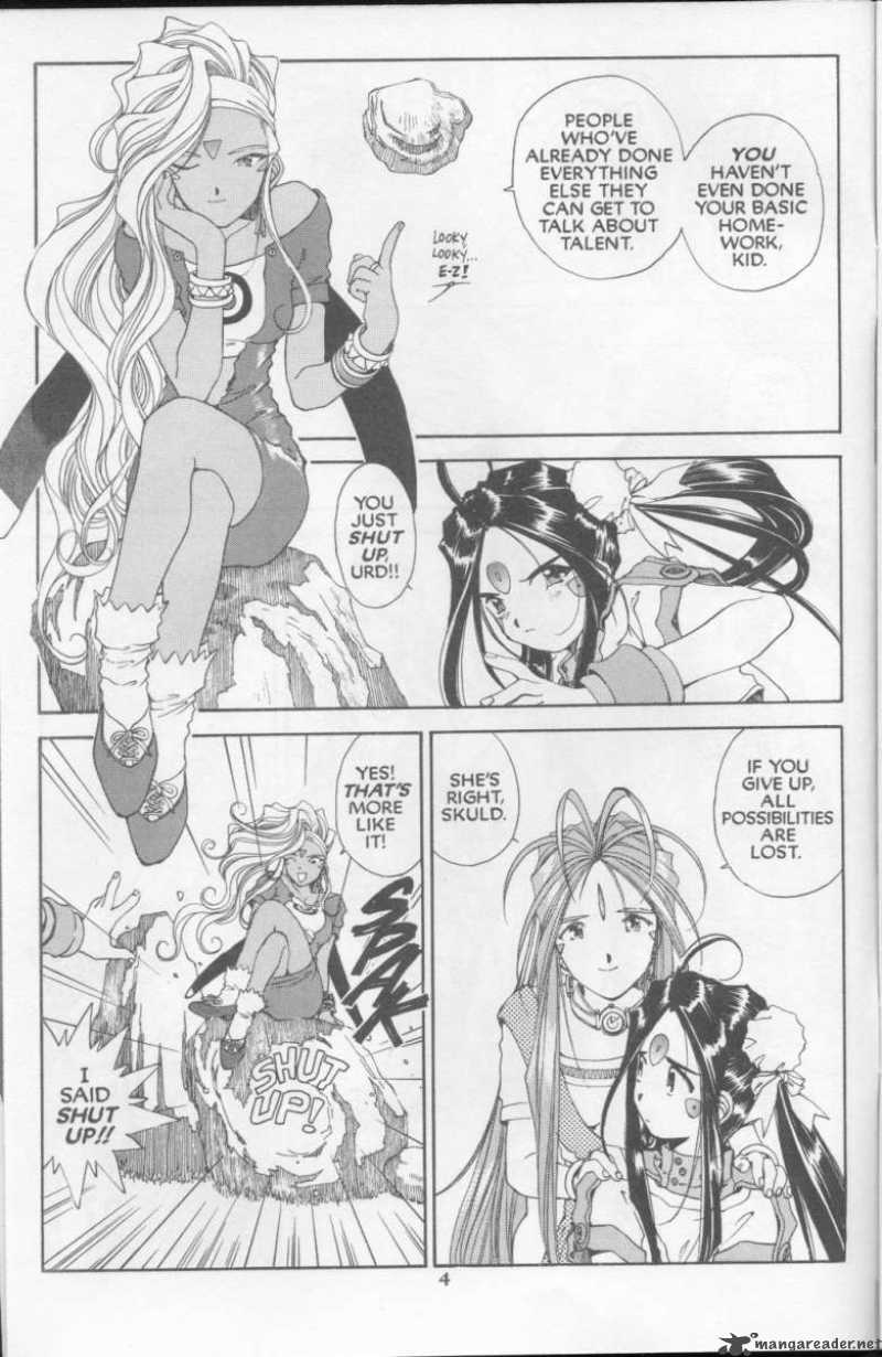 Ah My Goddess 74 6