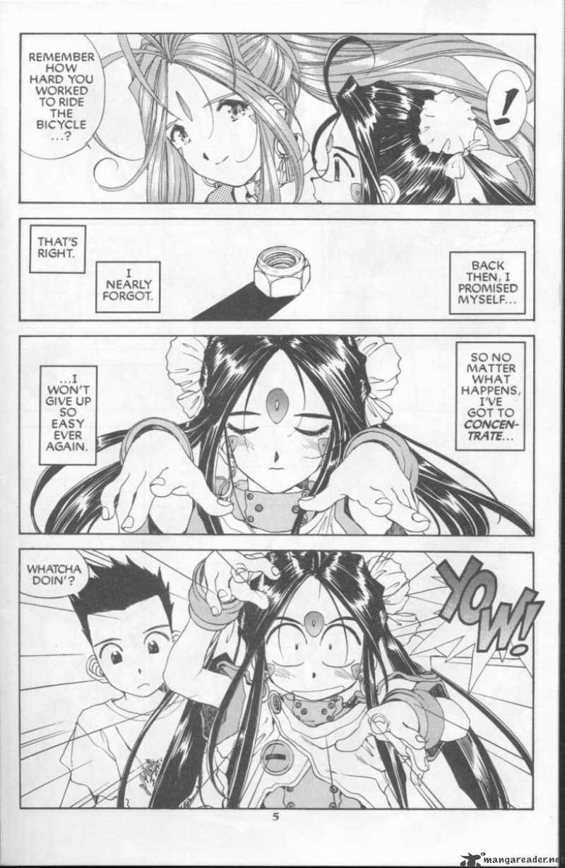 Ah My Goddess 74 7