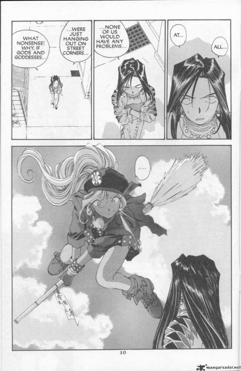 Ah My Goddess 75 12