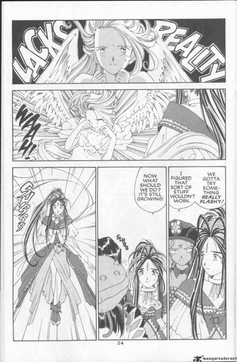 Ah My Goddess 75 26