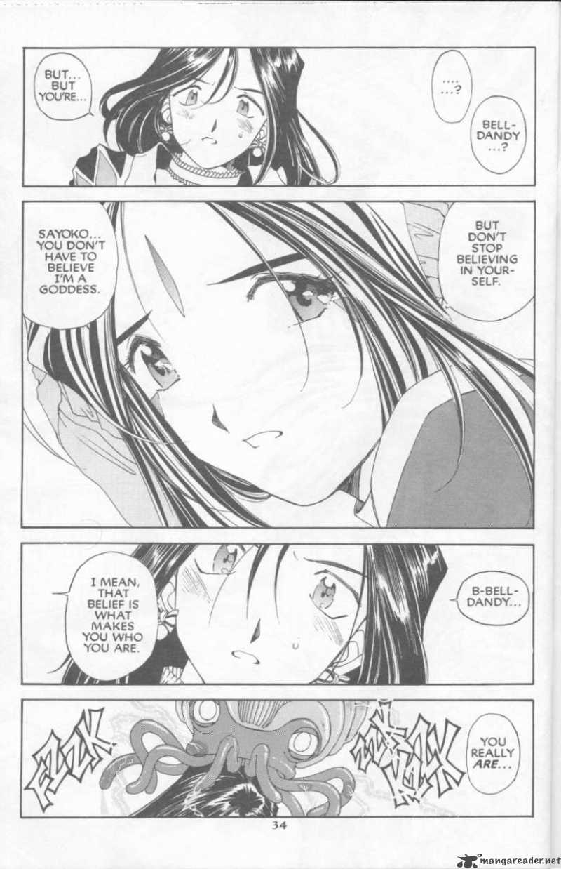 Ah My Goddess 75 37