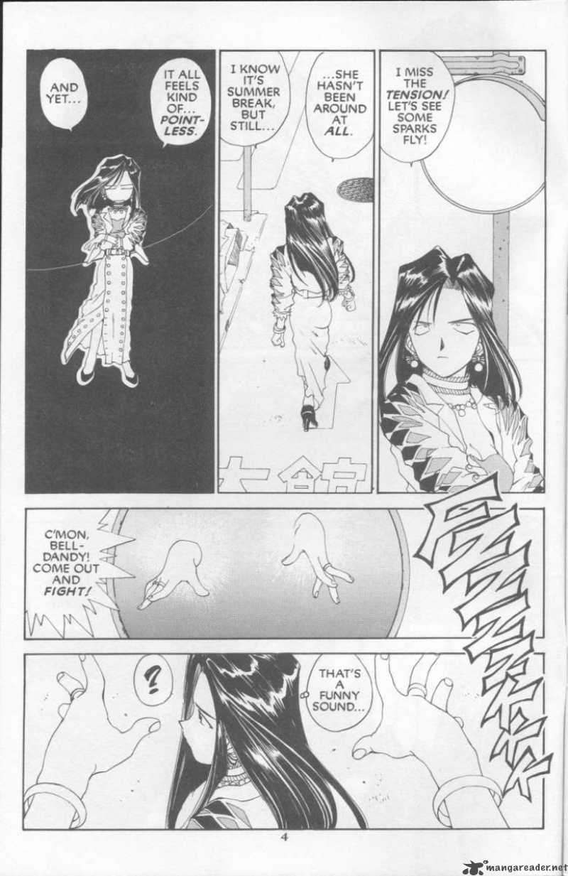 Ah My Goddess 75 6