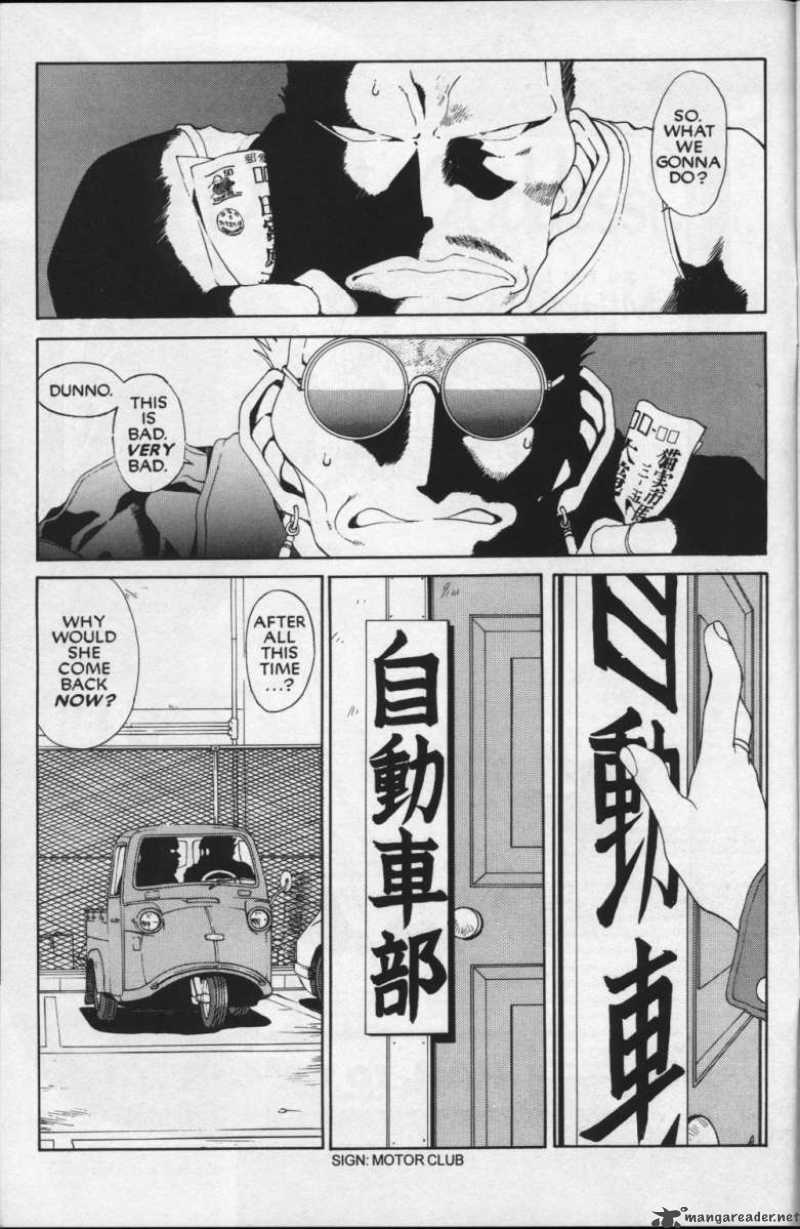 Ah My Goddess 76 4