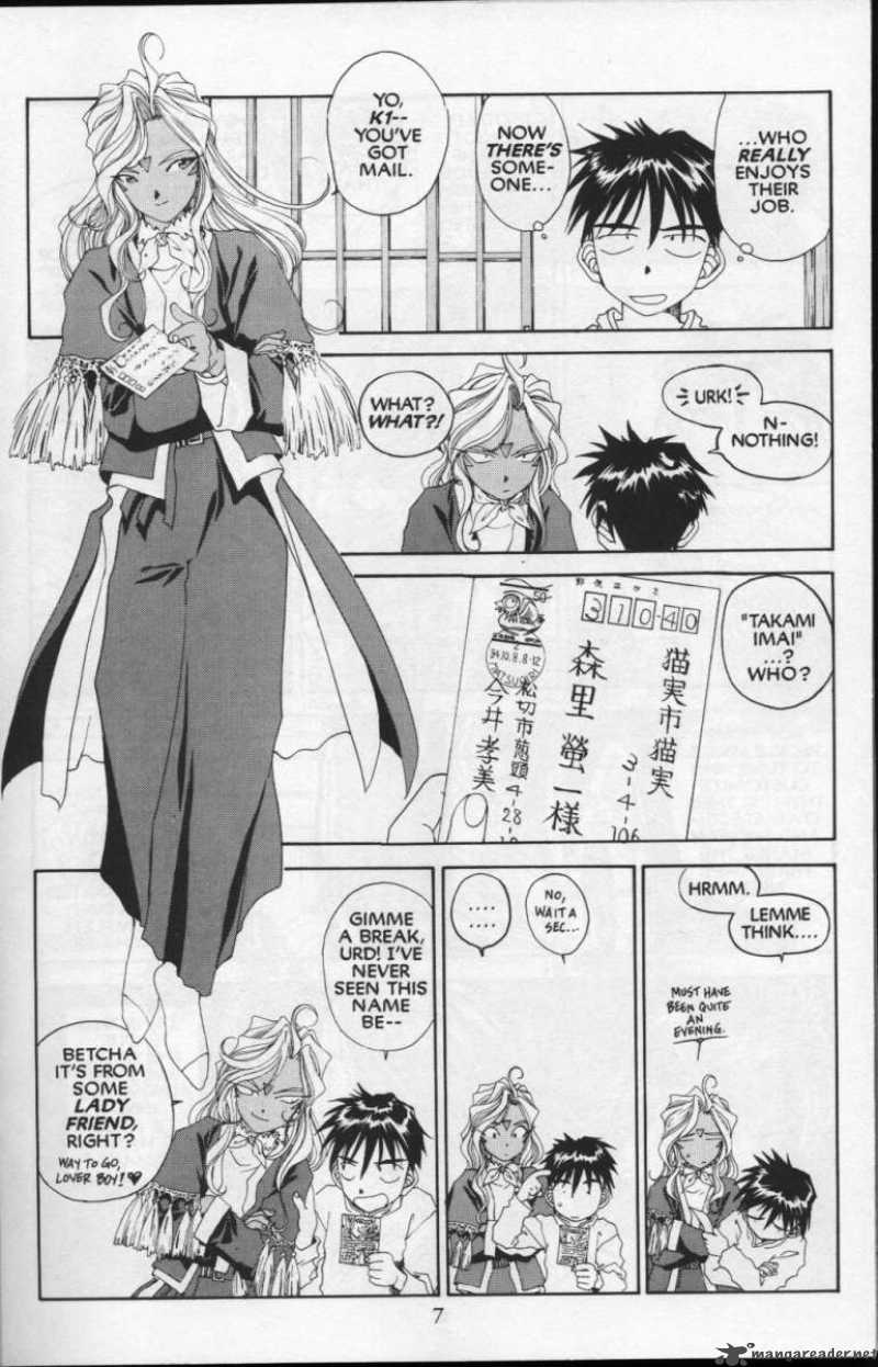 Ah My Goddess 78 10