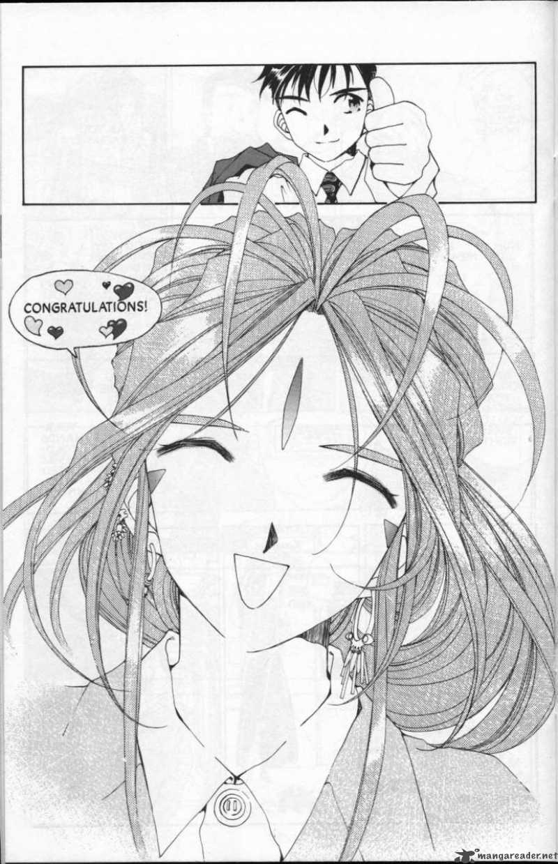 Ah My Goddess 78 29