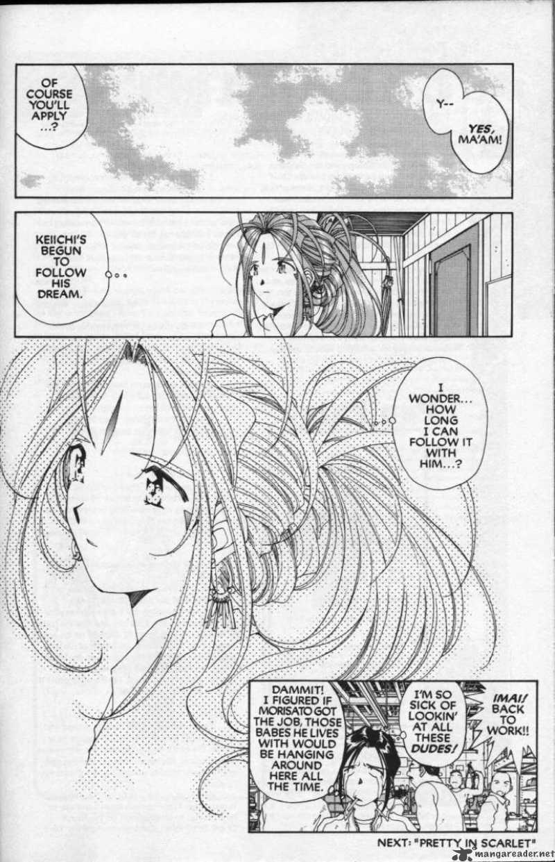 Ah My Goddess 78 36