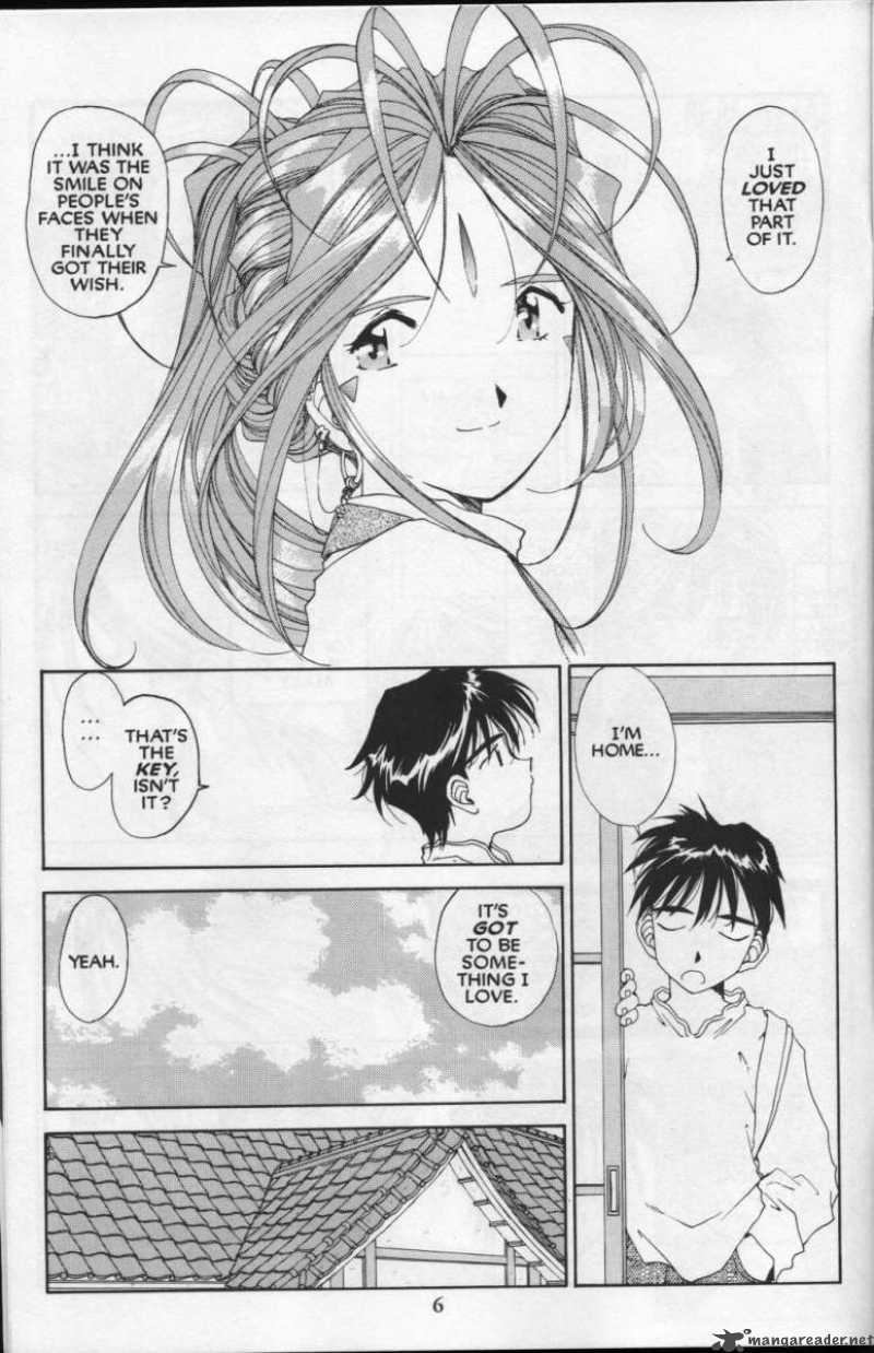 Ah My Goddess 78 9