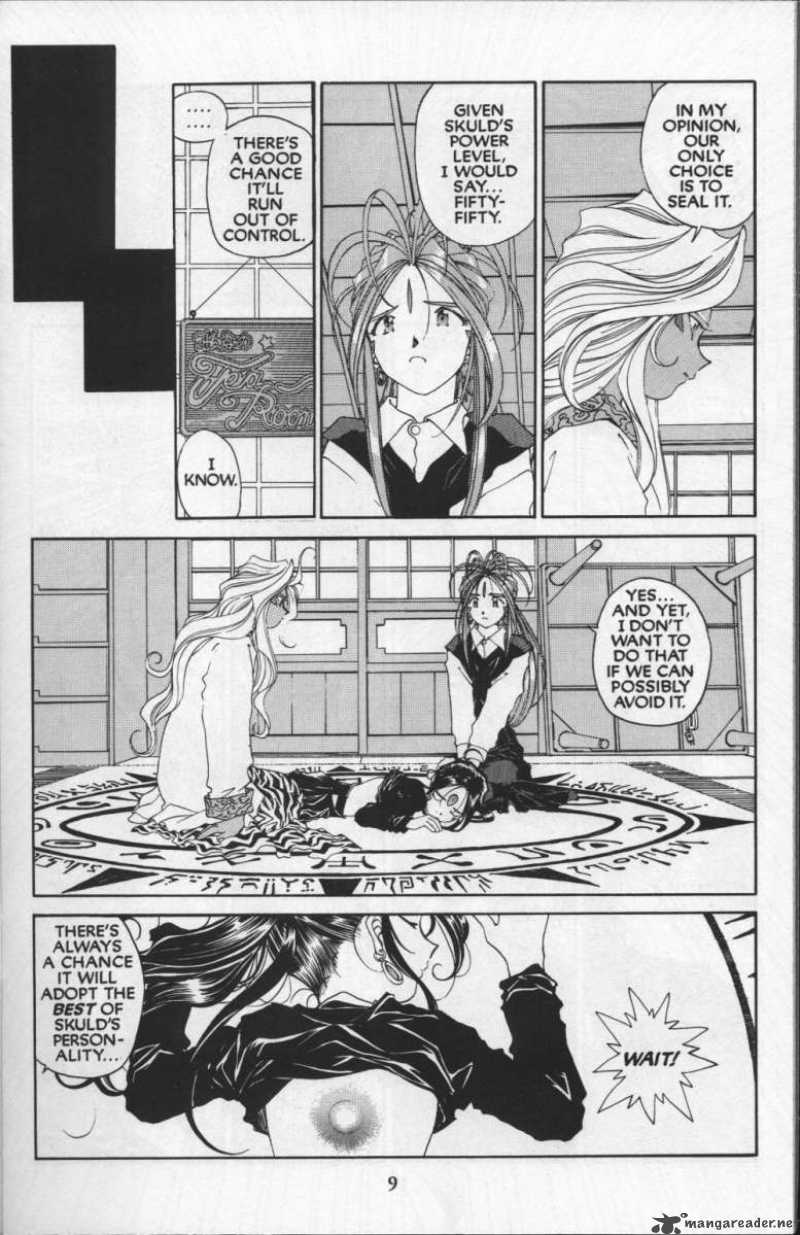 Ah My Goddess 79 11