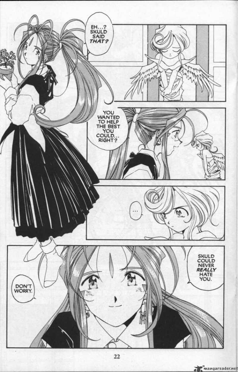 Ah My Goddess 79 24