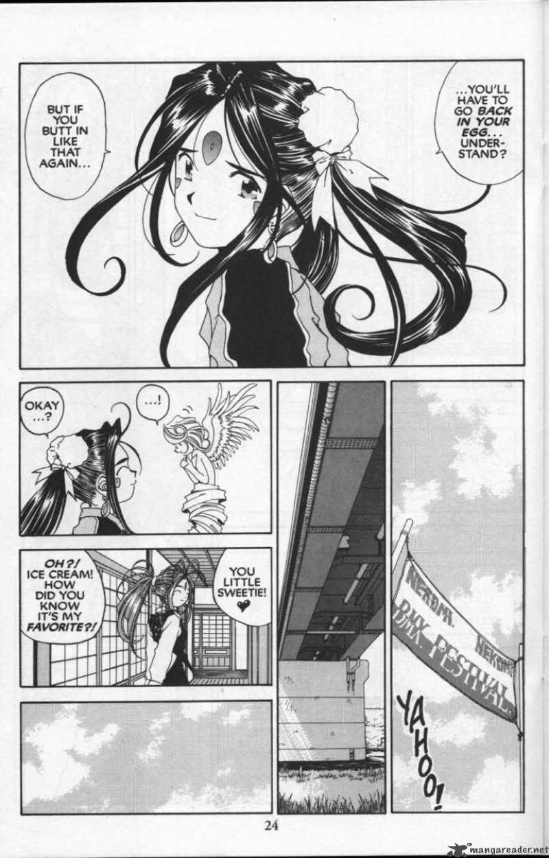 Ah My Goddess 79 26