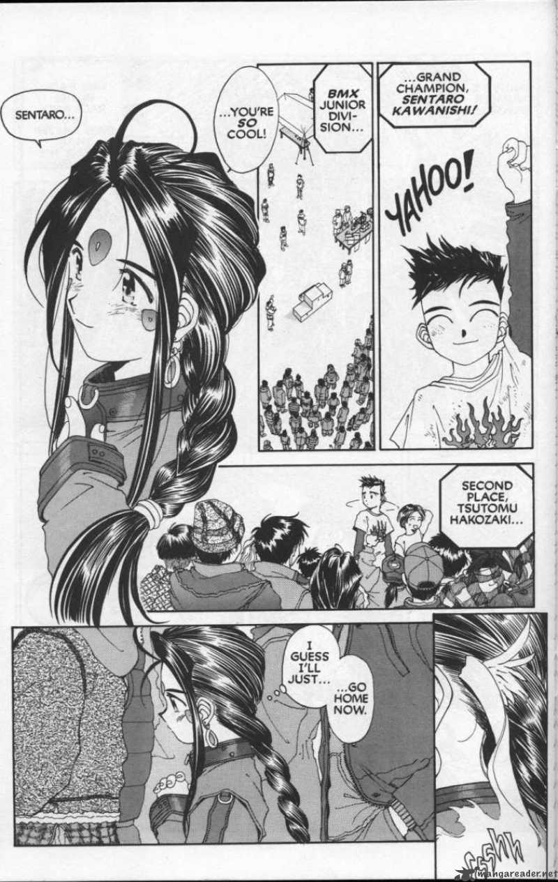 Ah My Goddess 79 32
