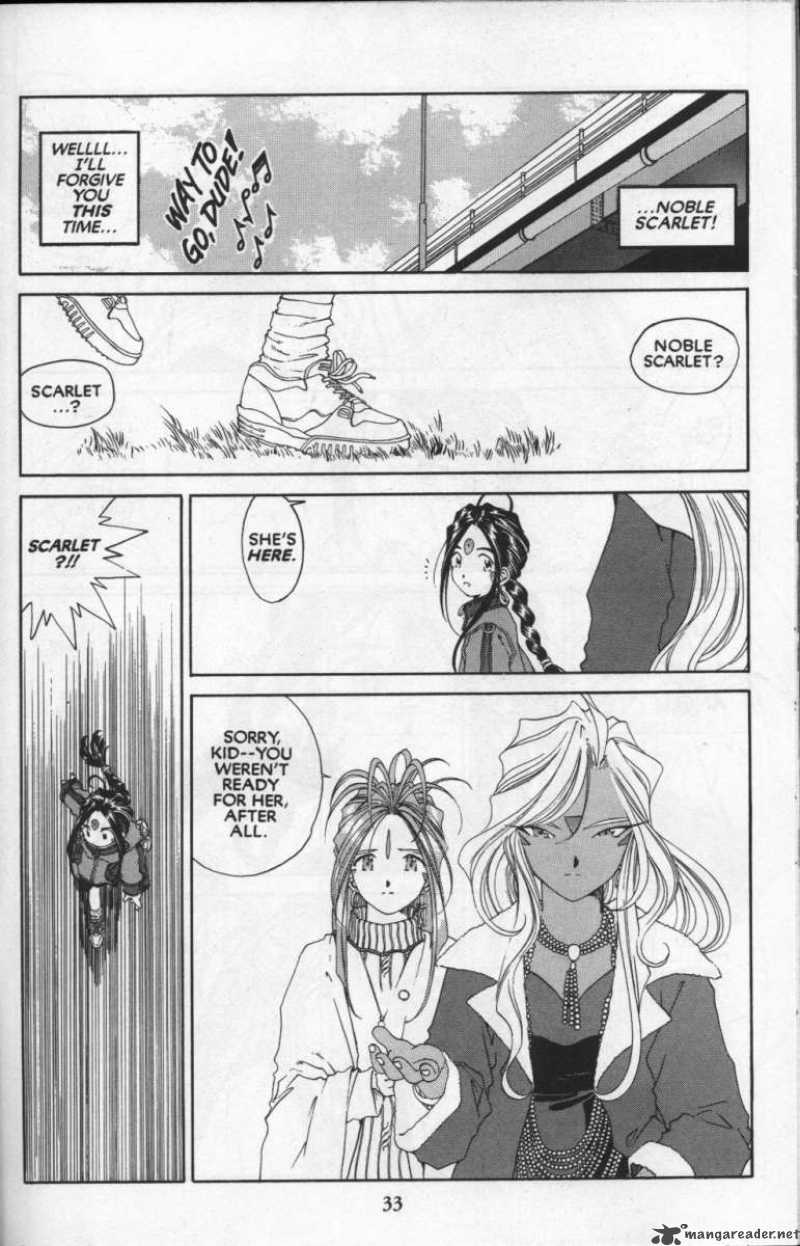 Ah My Goddess 79 35