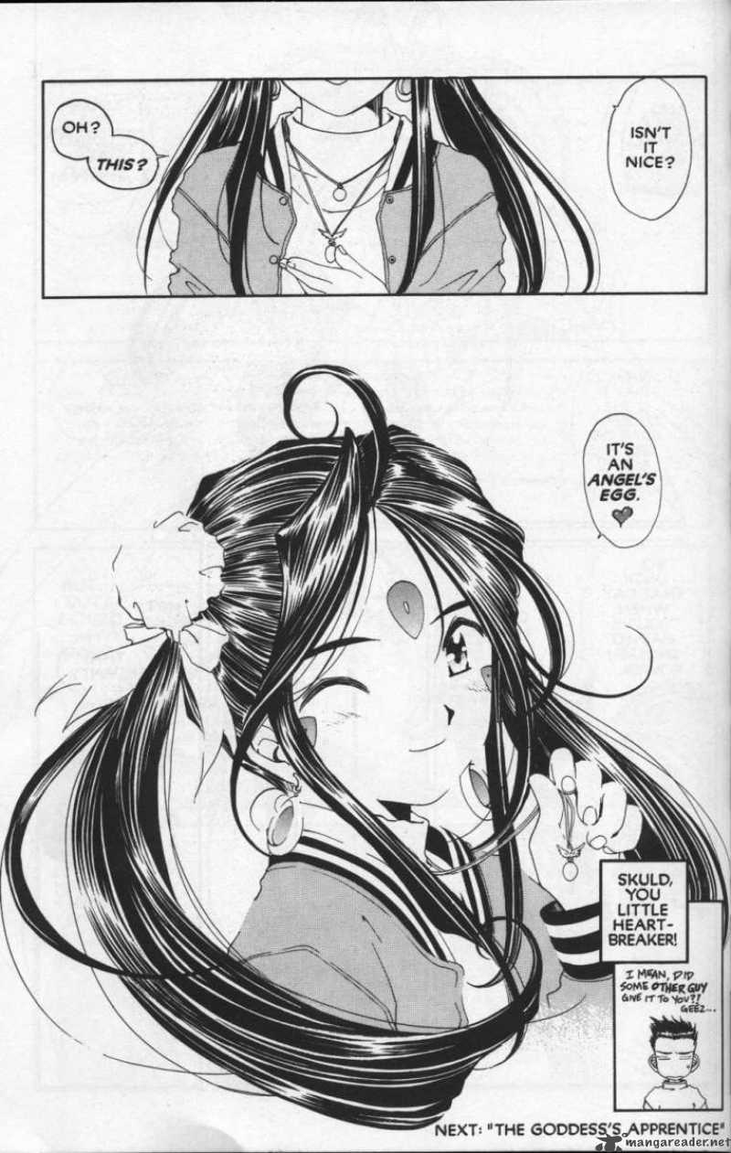 Ah My Goddess 79 38