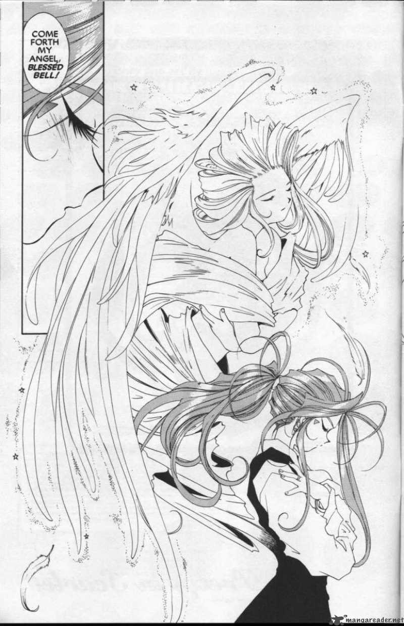 Ah My Goddess 79 4