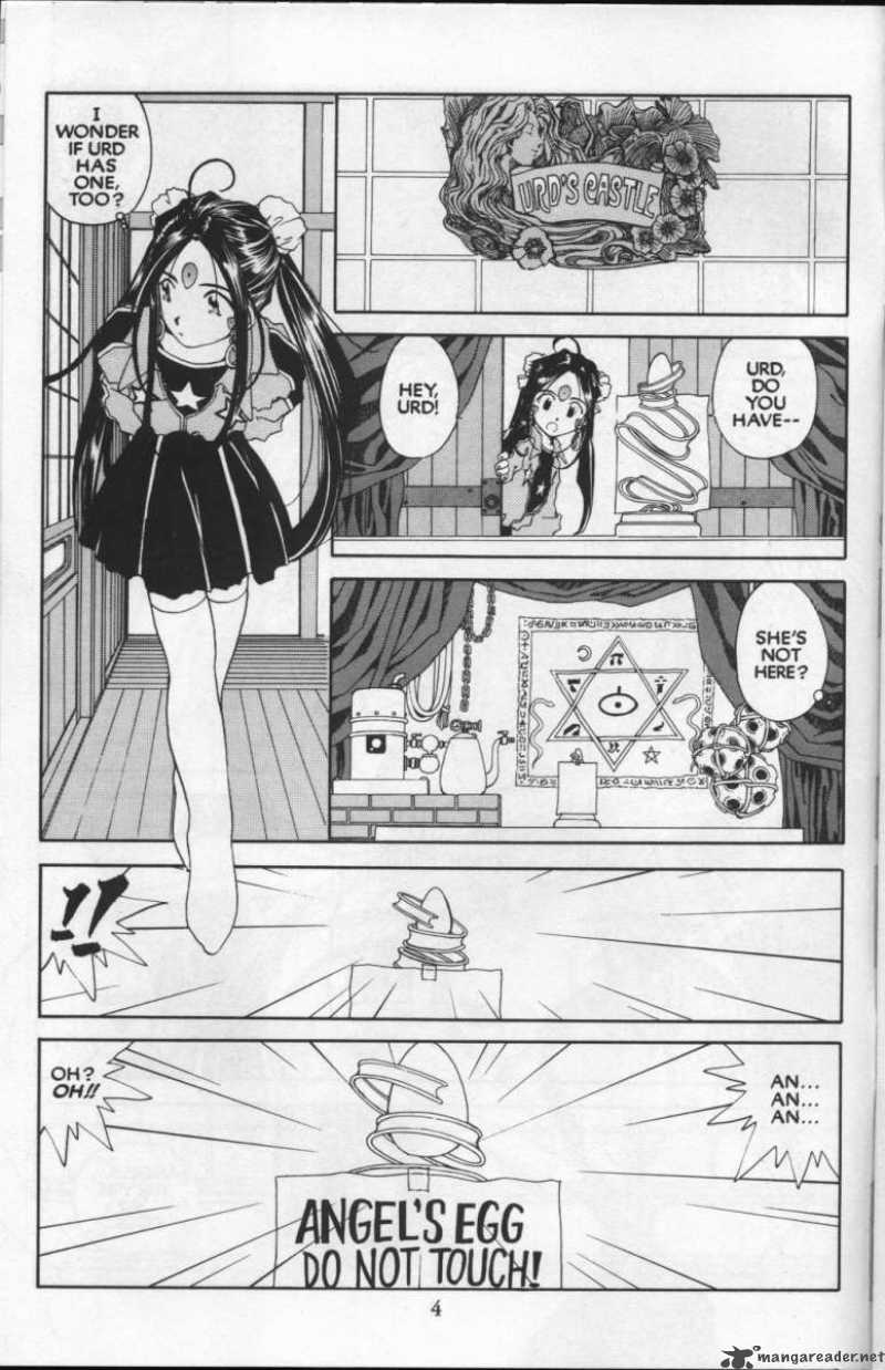 Ah My Goddess 79 6