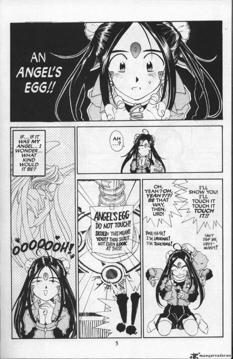 Ah My Goddess 79 7