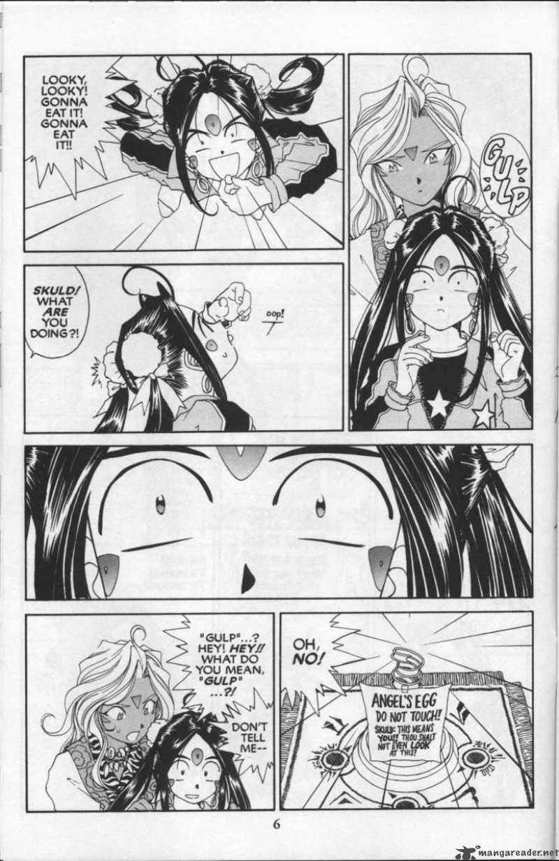 Ah My Goddess 79 8