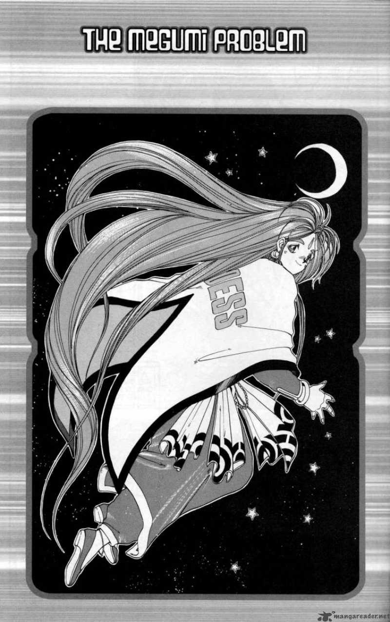 Ah My Goddess 8 1