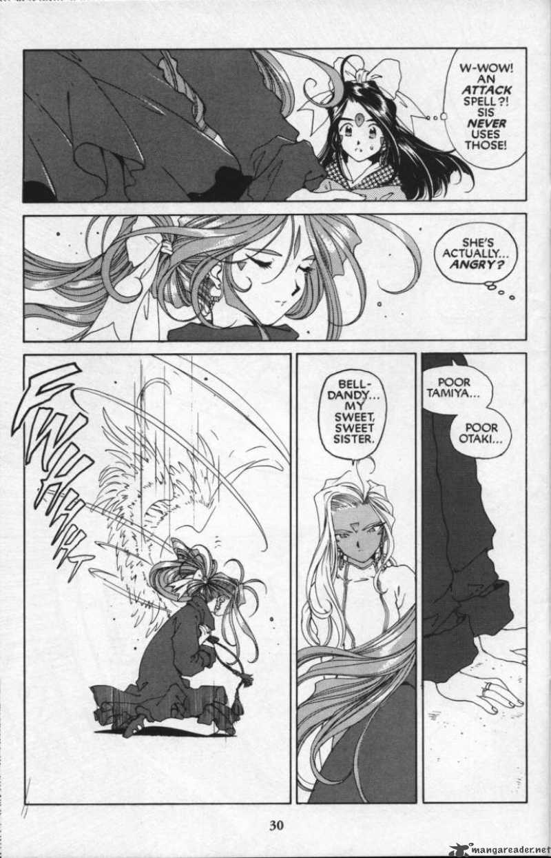 Ah My Goddess 81 33