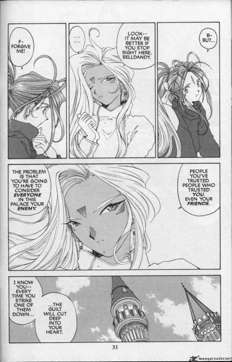 Ah My Goddess 81 34