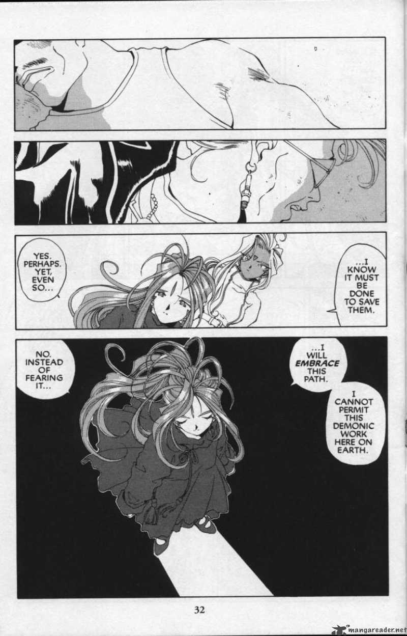 Ah My Goddess 81 35