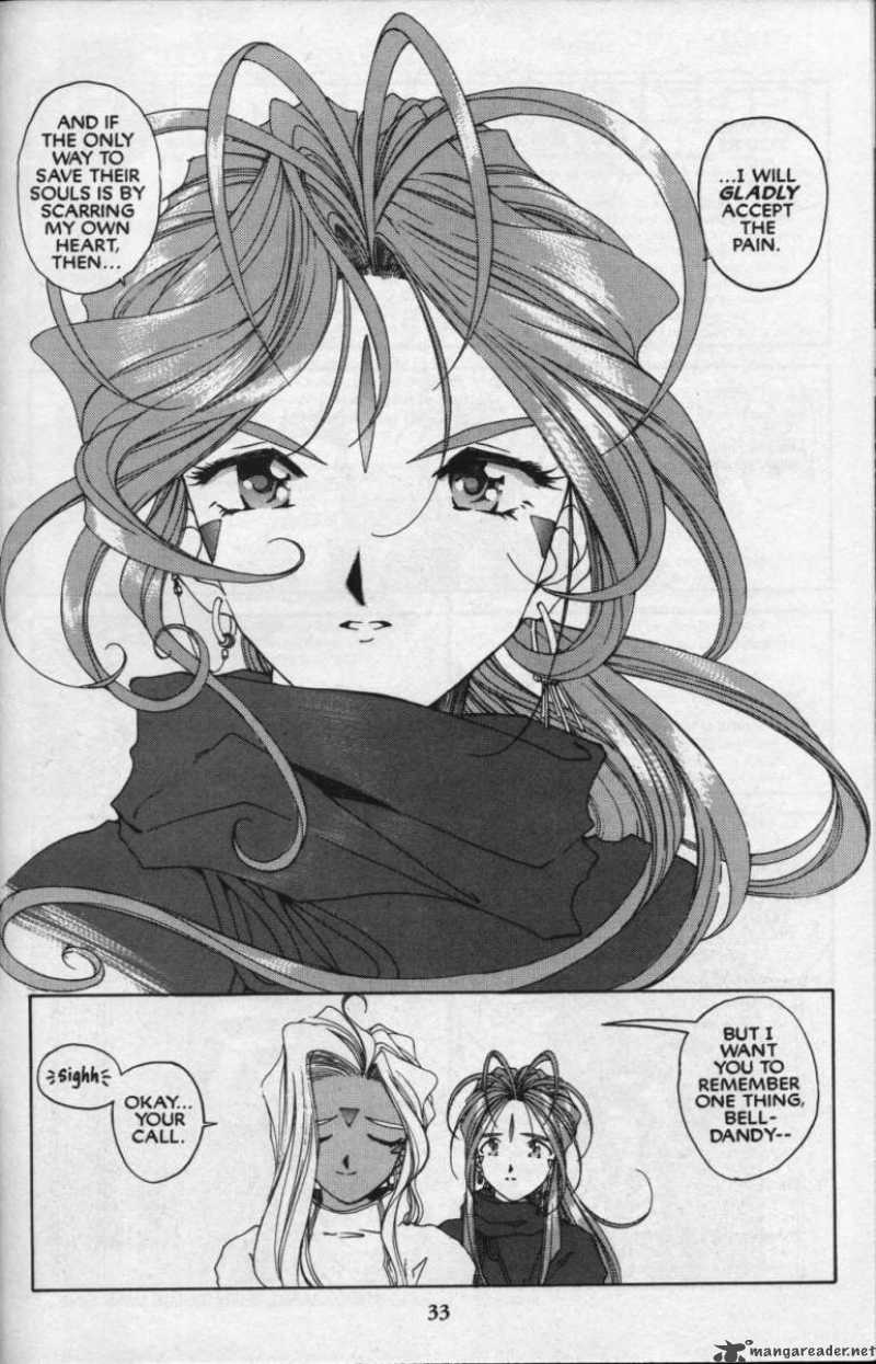 Ah My Goddess 81 36