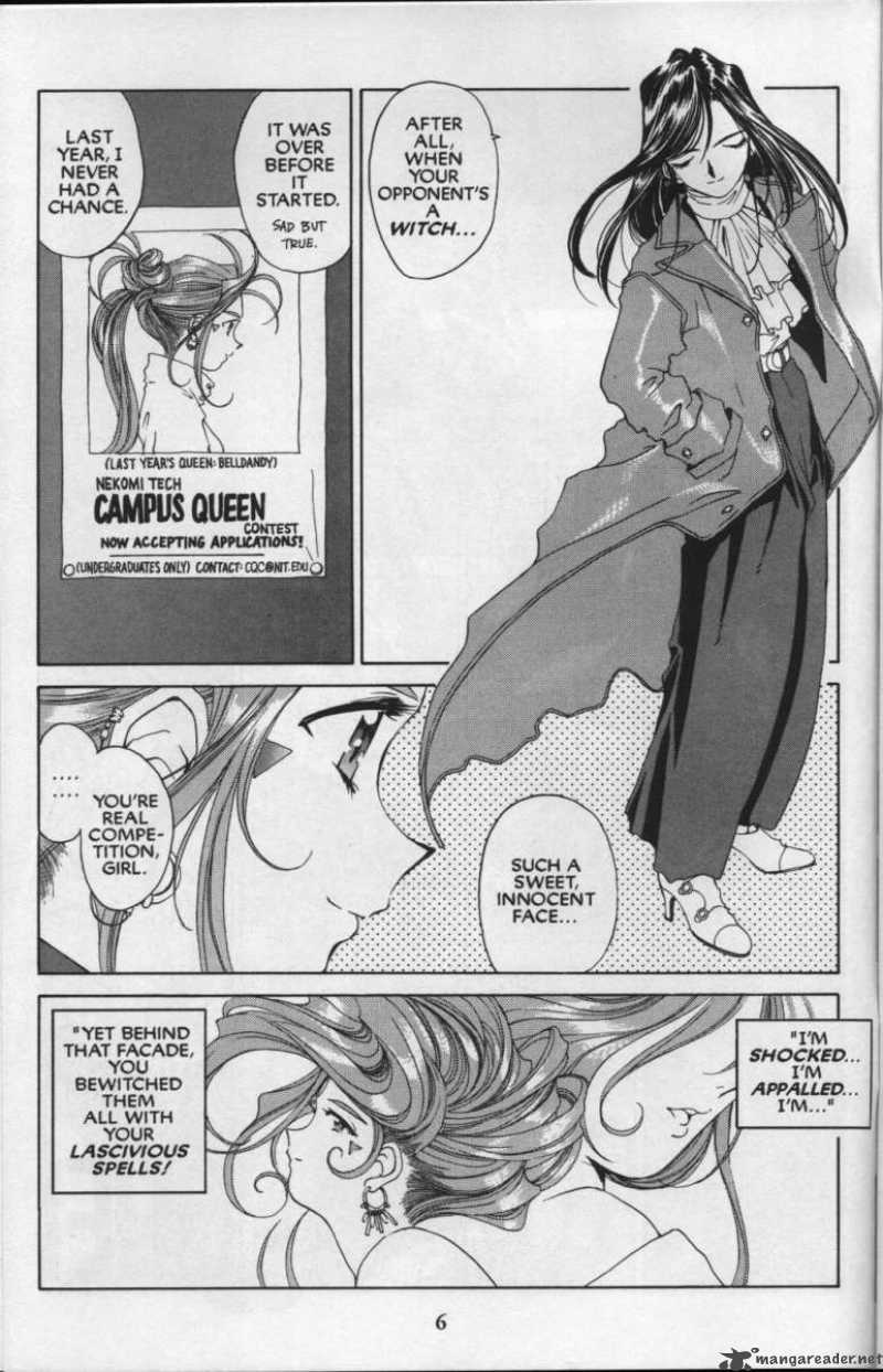 Ah My Goddess 81 8