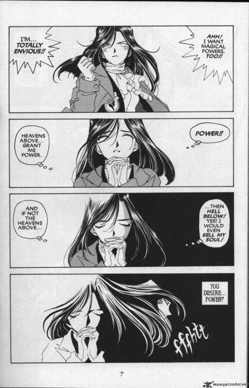 Ah My Goddess 81 9
