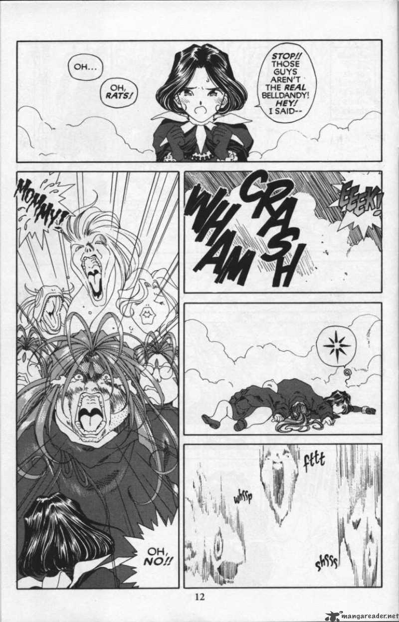 Ah My Goddess 83 14