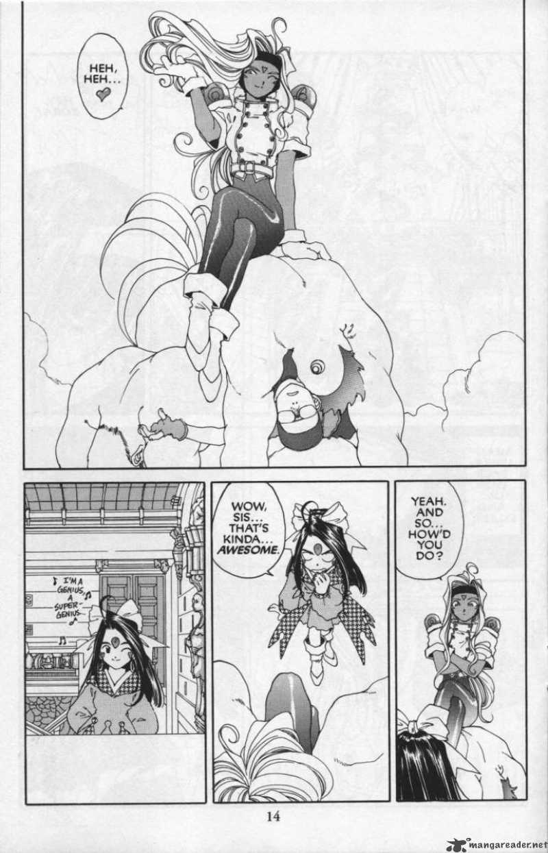 Ah My Goddess 83 16