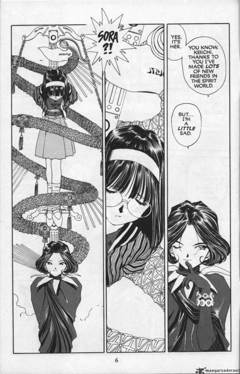 Ah My Goddess 83 8