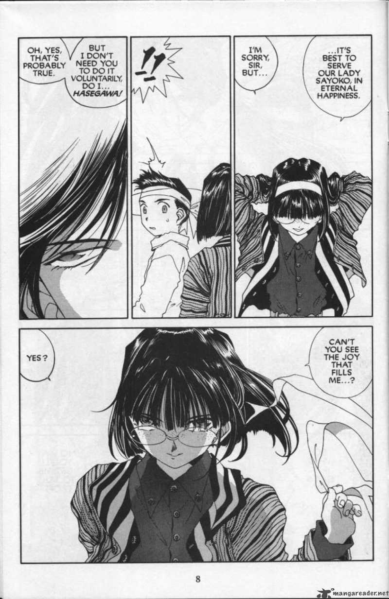 Ah My Goddess 84 10