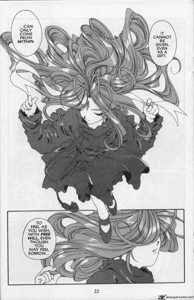 Ah My Goddess 84 24