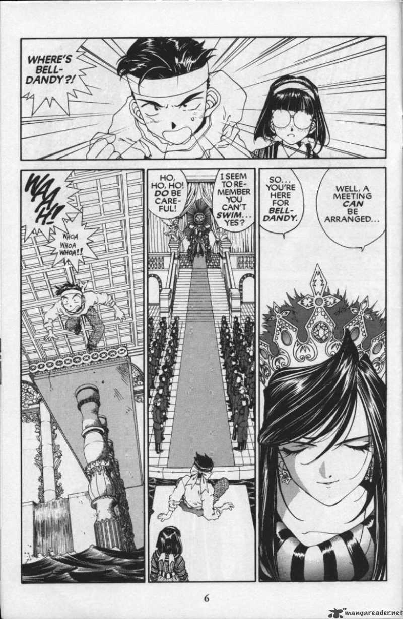 Ah My Goddess 84 8