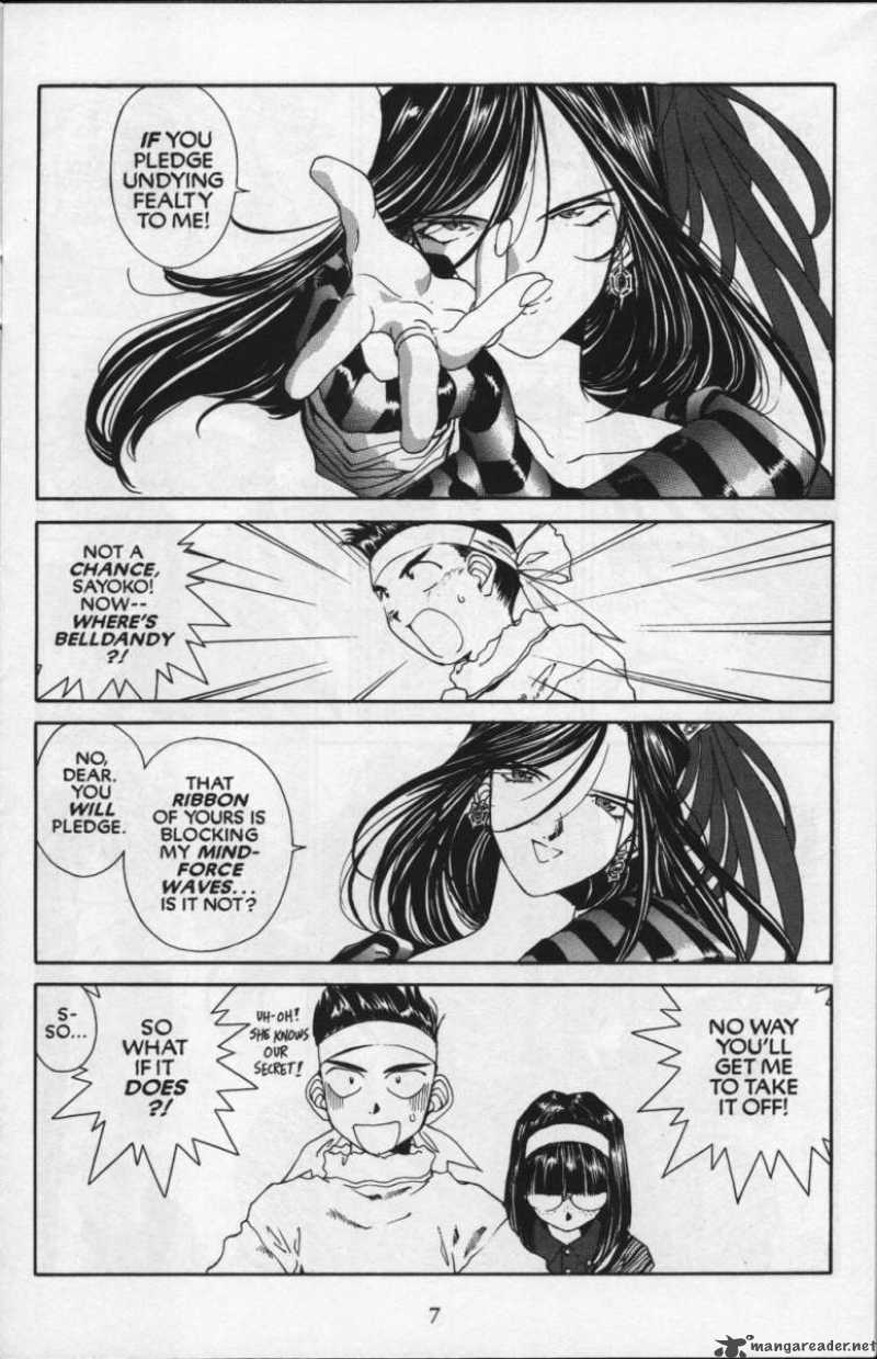 Ah My Goddess 84 9