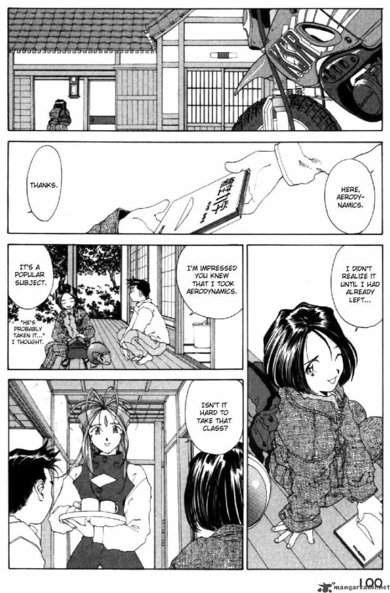 Ah My Goddess 86 2