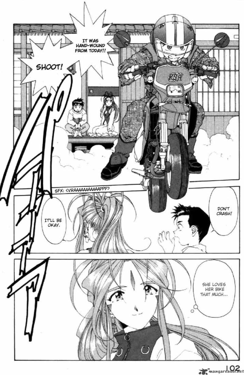 Ah My Goddess 86 4