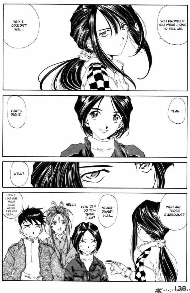 Ah My Goddess 88 4
