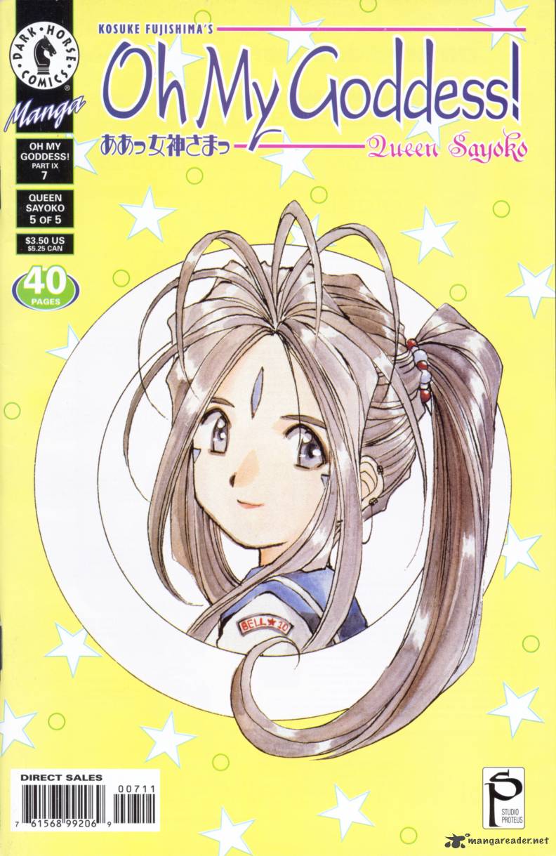 Ah My Goddess 89 1