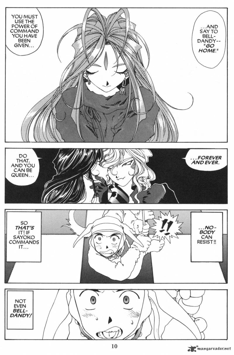 Ah My Goddess 89 12