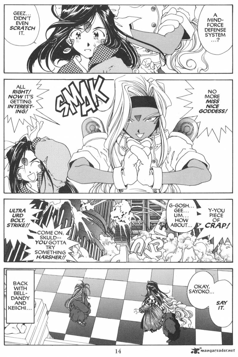 Ah My Goddess 89 16