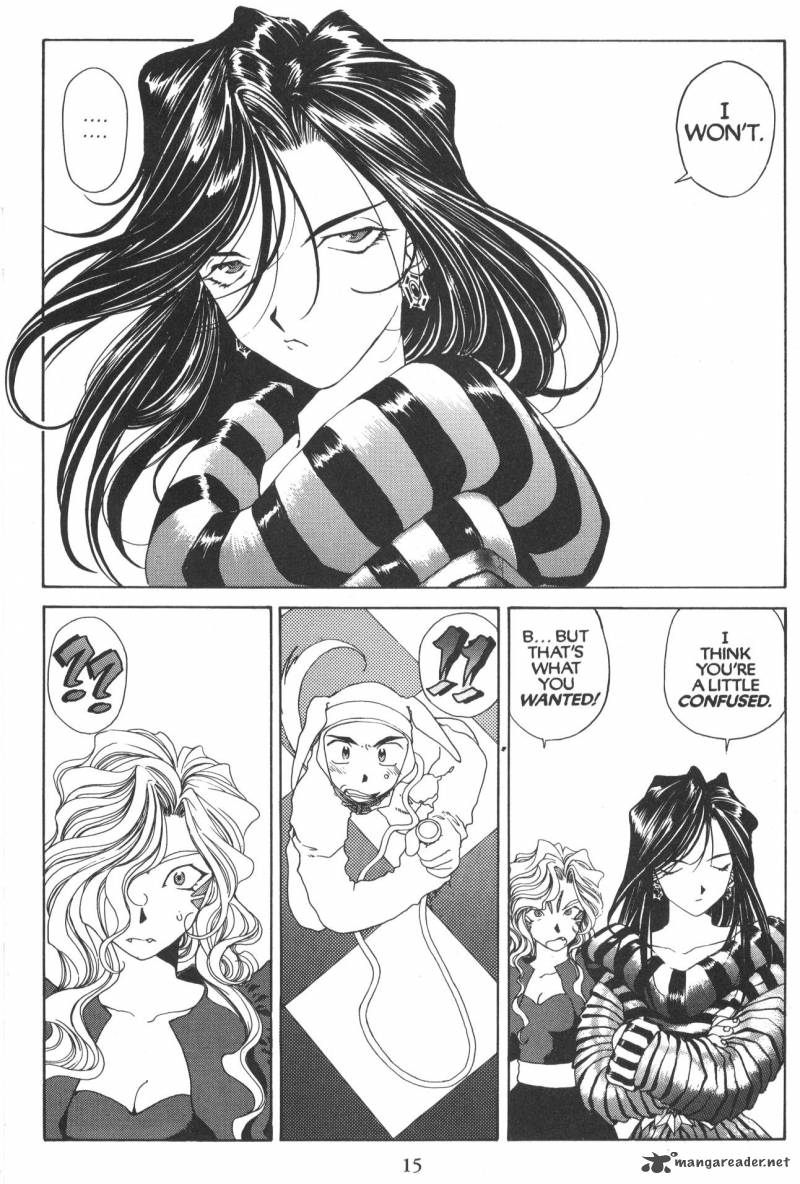 Ah My Goddess 89 17