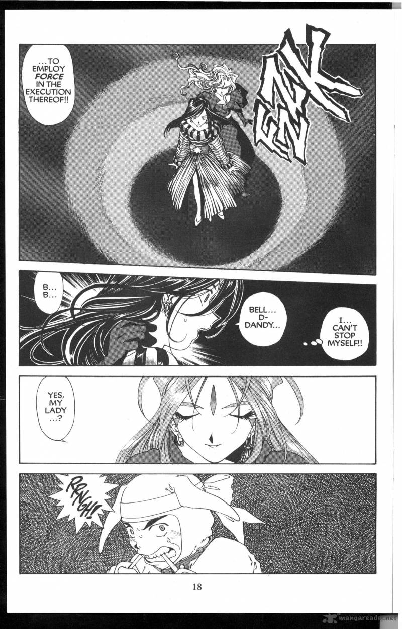 Ah My Goddess 89 20