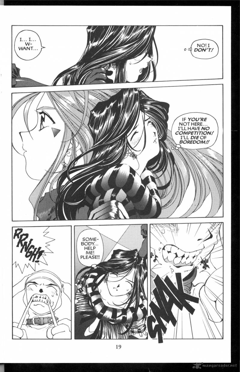 Ah My Goddess 89 21