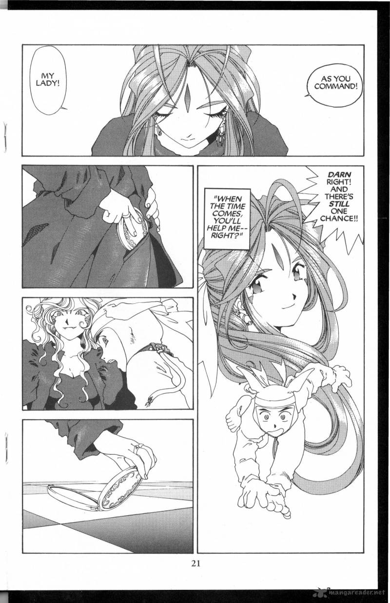 Ah My Goddess 89 23