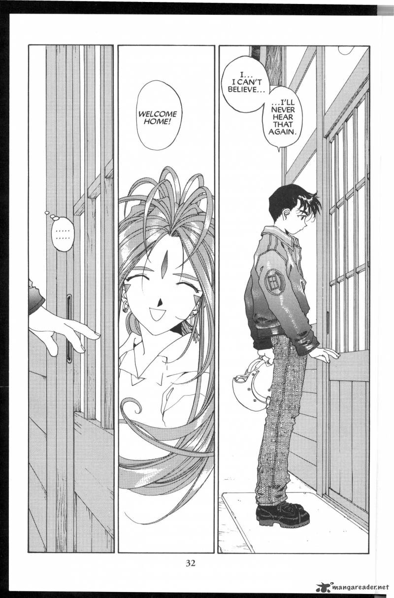 Ah My Goddess 89 34