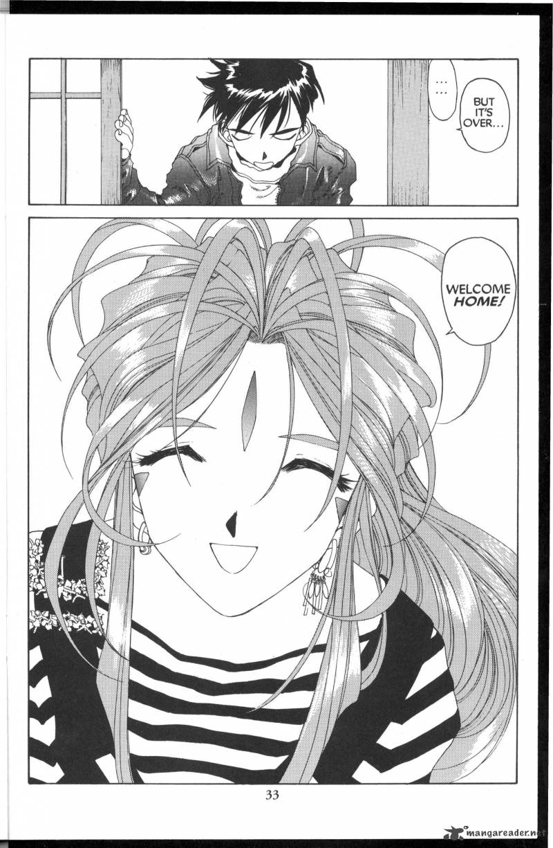 Ah My Goddess 89 35
